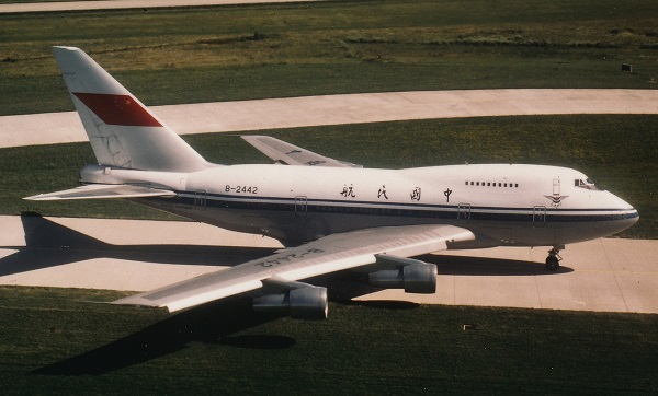 B 2442