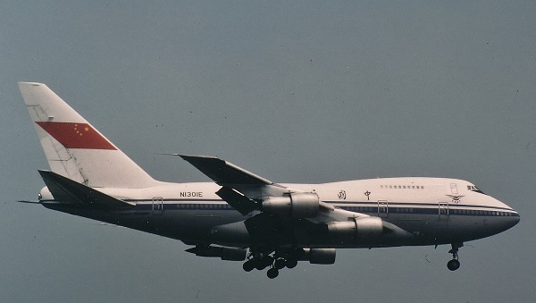 N1301e